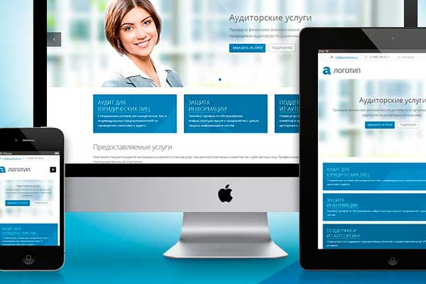 Корпоративный сайт